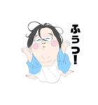 にゅうあり2（個別スタンプ：8）