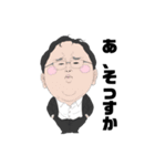 にゅうあり2（個別スタンプ：12）