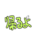 デカ文字     いつでも使える！（個別スタンプ：13）