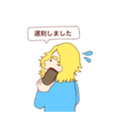 遅刻ハンサムくん（個別スタンプ：6）