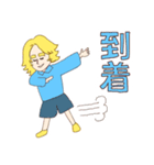 遅刻ハンサムくん（個別スタンプ：7）