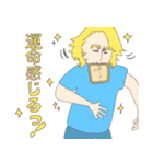 遅刻ハンサムくん（個別スタンプ：13）