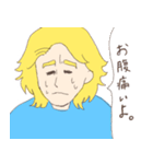 遅刻ハンサムくん（個別スタンプ：17）