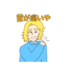 遅刻ハンサムくん（個別スタンプ：21）
