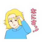 遅刻ハンサムくん（個別スタンプ：23）