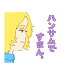 遅刻ハンサムくん（個別スタンプ：29）