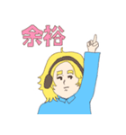遅刻ハンサムくん（個別スタンプ：30）