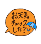 朝に便利♪ほっこりキュート手書き吹き出し（個別スタンプ：26）