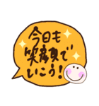 朝に便利♪ほっこりキュート手書き吹き出し（個別スタンプ：40）