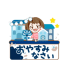 大人可愛いお茶子の動く！北欧スタンプ（個別スタンプ：23）