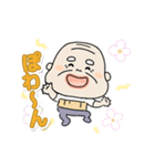 のんびりじいさんゆるゆる生活（個別スタンプ：3）