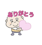 のんびりじいさんゆるゆる生活（個別スタンプ：6）