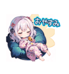 AI イラスト 愛 24（個別スタンプ：3）