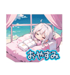 AI イラスト 愛 24（個別スタンプ：4）