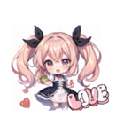 AI イラスト 愛 24（個別スタンプ：6）