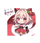 AI イラスト 愛 24（個別スタンプ：8）