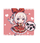 AI イラスト 愛 24（個別スタンプ：12）