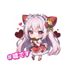 AI イラスト 愛 24（個別スタンプ：15）