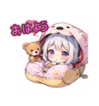 AI イラスト 愛 24（個別スタンプ：17）
