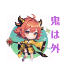 AI イラスト 愛 24（個別スタンプ：20）