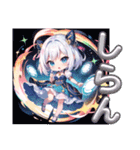 AI イラスト 愛 24（個別スタンプ：23）