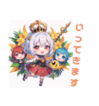 AI イラスト 愛 24（個別スタンプ：24）