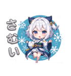 AI イラスト 愛 24（個別スタンプ：27）