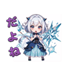 AI イラスト 愛 24（個別スタンプ：28）