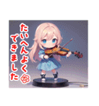 AI イラスト 愛 24（個別スタンプ：30）