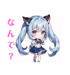 AI イラスト 愛 24（個別スタンプ：31）