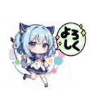 AI イラスト 愛 24（個別スタンプ：34）