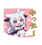 AI イラスト 愛 24（個別スタンプ：37）