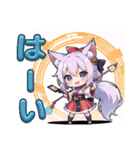 AI イラスト 愛 24（個別スタンプ：40）