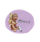 如桜スタンプ2（個別スタンプ：1）