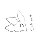 さらさらすべすべのスタンプ（個別スタンプ：5）