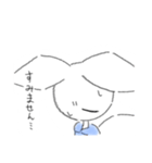 さらさらすべすべのスタンプ（個別スタンプ：11）