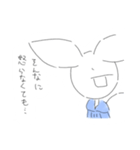 さらさらすべすべのスタンプ（個別スタンプ：13）