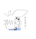 さらさらすべすべのスタンプ（個別スタンプ：19）