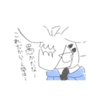 さらさらすべすべのスタンプ（個別スタンプ：21）