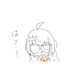 さらさらすべすべのスタンプ（個別スタンプ：26）