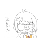 さらさらすべすべのスタンプ（個別スタンプ：27）