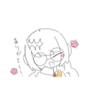 さらさらすべすべのスタンプ（個別スタンプ：29）