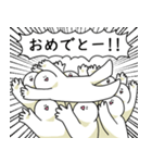 大勢で笑っておこうと思う人たち（個別スタンプ：15）