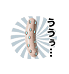 動く❤️ウインナー❤️（個別スタンプ：12）