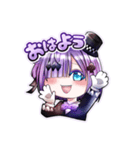 青砥ニコのスタンプ（個別スタンプ：1）