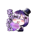 青砥ニコのスタンプ（個別スタンプ：4）