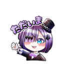 青砥ニコのスタンプ（個別スタンプ：8）