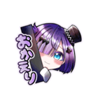 青砥ニコのスタンプ（個別スタンプ：9）