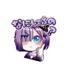 青砥ニコのスタンプ（個別スタンプ：11）