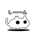 気持ちを伝える翠の目の黒猫スタンプ（個別スタンプ：28）